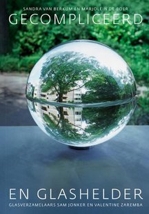 Gecompliceerd en glashelder