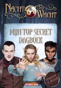 Mijn Top Secret Dagboek