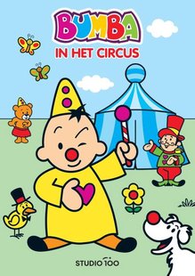 Bumba : Kartonboek A4 - In het circus