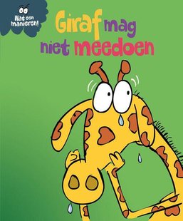 Giraf mag niet meedoen