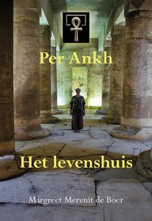 Per Ankh