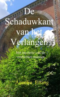 De schaduwkant van het verlangen