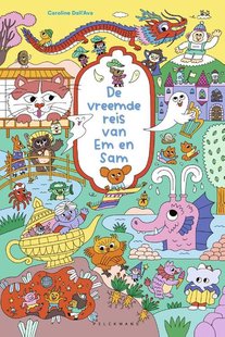 De vreemde reis van Em en Sam