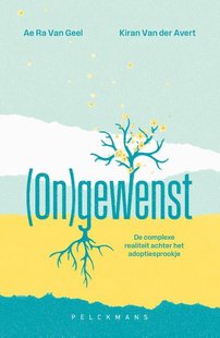 (On)gewenst