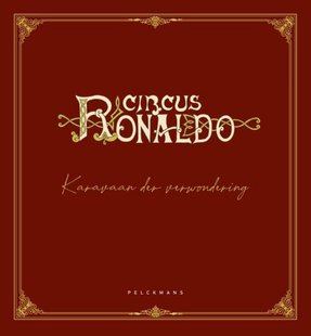 Circus Ronaldo