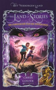 Het verborgen land 2 - De terugkeer van de tovenares