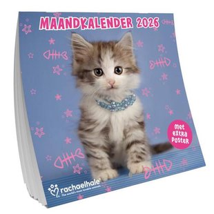 Rachel Hale maandkalender