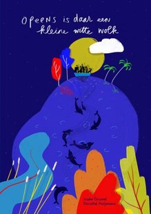 Opeens is daar een kleine witte wolk