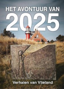 Het avontuur van 2025