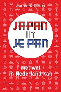 Japan in je pan