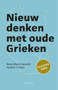Nieuw denken met oude Grieken