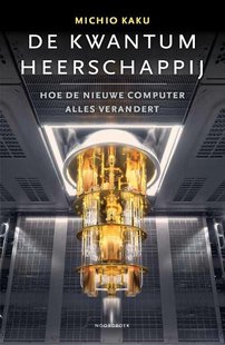 De kwantumheerschappij