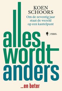 Alles wordt anders