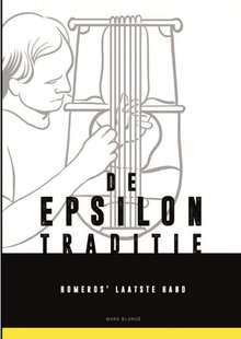 De Ionische Epsilon-traditie