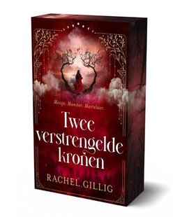 Twee verstrengelde kronen - limited edition