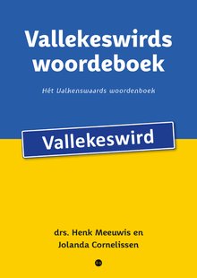 Vallekeswirds woordeboek