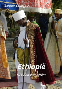 Op reis ... Ethiopië