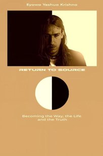 Return To Source (Compact Version)