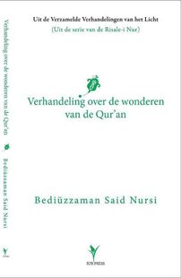 Verhandeling over de wonderen van de Qur’an