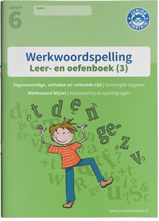 Werkwoordspelling Leer- en Oefenboek