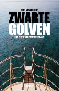 Zwarte golven
