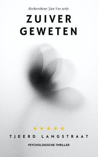 Zuiver geweten