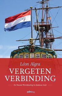 Vergeten verbinding