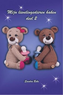 Mijn lievelingsdieren haken