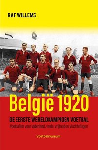 België 1920, de eerste wereldkampioen
