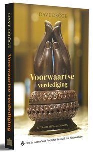 Voorwaartse verdediging