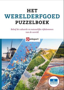 Het Werelderfgoed Puzzelboek