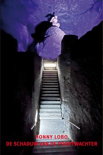 De schaduw van de poortwachter