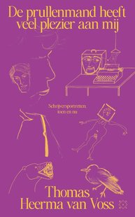 De prullenmand heeft veel plezier aan mij