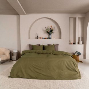 Sale - Kayori - Kai - Dekbedovertrek - Katoen - 140/200-220 - Donkergroen