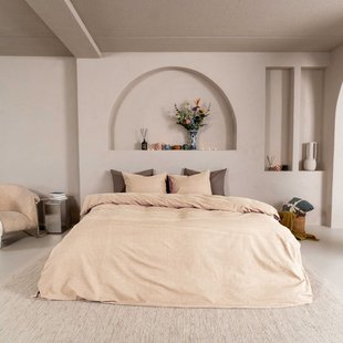 Sale - Kayori - Kai - Dekbedovertrek - Katoen - 240/200-220 - Nude