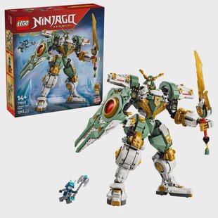 LEGO Ninjago - Lloyd's Titan Mech 15th Anniversary 71860