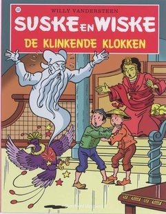 Suske en Wiske 233 - De klinkende klokken