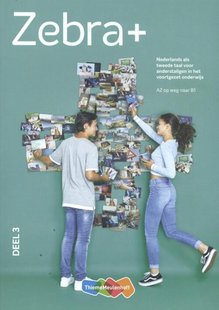 Zebra+
