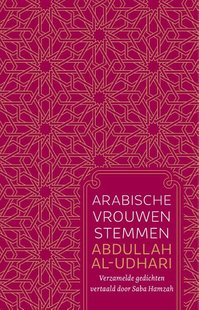 Arabische vrouwenstemmen