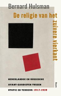 De religie van het zuivere vierkant