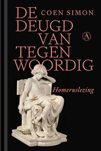 De deugd van tegenwoordig
