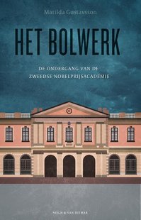 Het bolwerk