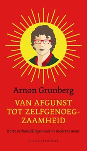 Van achterdocht tot zelfgenoegzaamheid