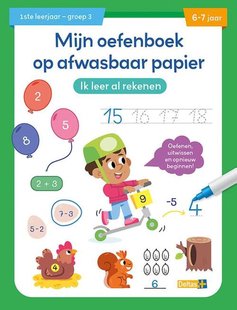 Mijn oefenboek op afwasbaar papier