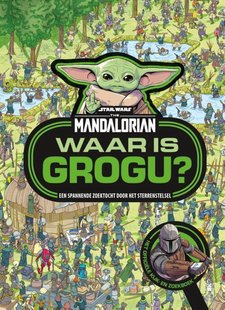Waar is Grogu?