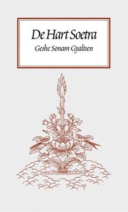 De Hart soetra