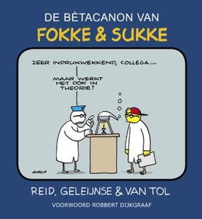 De betacanon van Fokke & Sukke