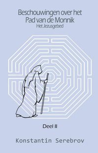 Beschouwingen over het Pad van de Monnik