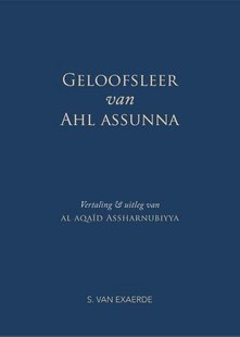 Geloofsleer van Ahl assunna