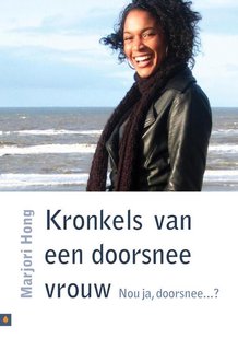 Kronkels van een doorsnee vrouw